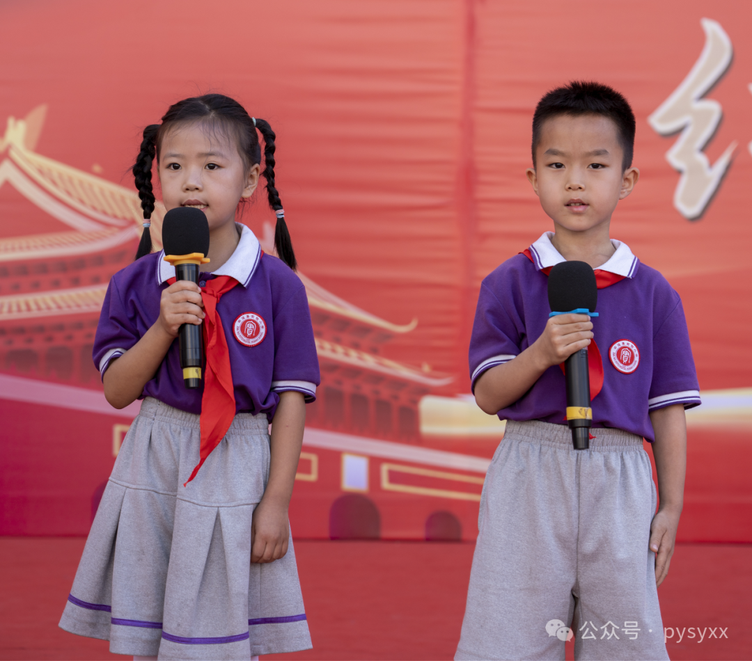 【文化校园】红领巾爱祖国——平遥县实验小学一年级入队仪式 第12张