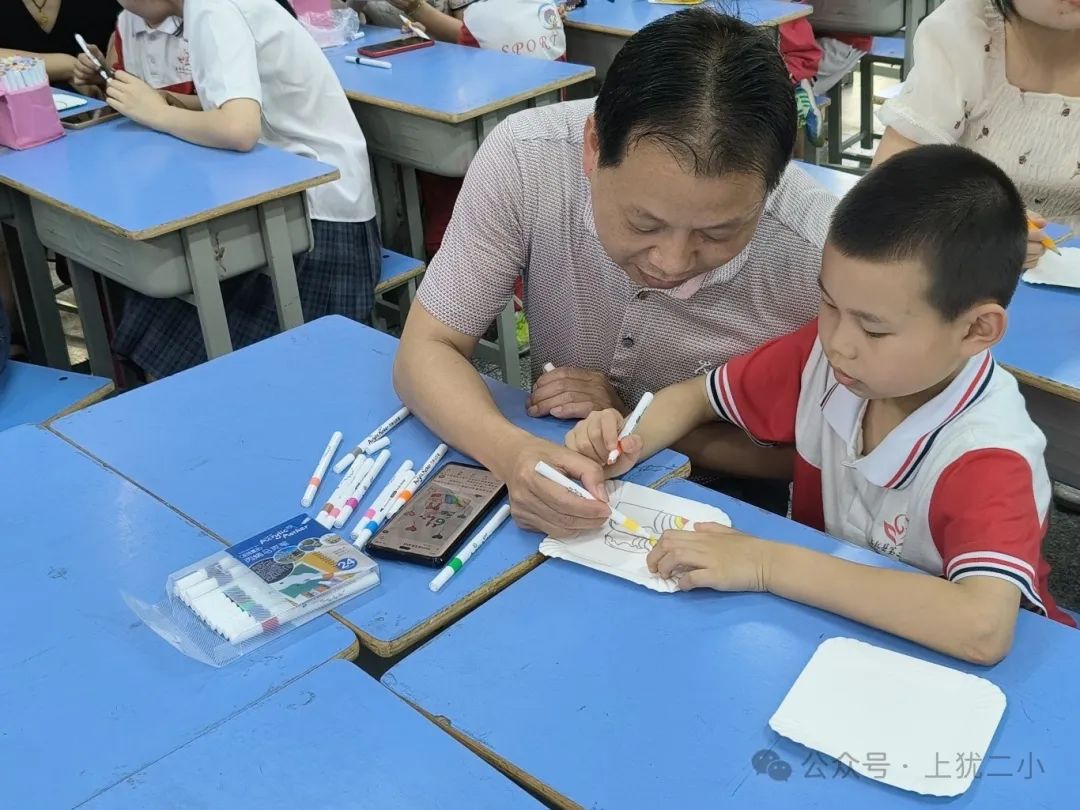 上犹县第二小学一周周报(第116期) 第28张