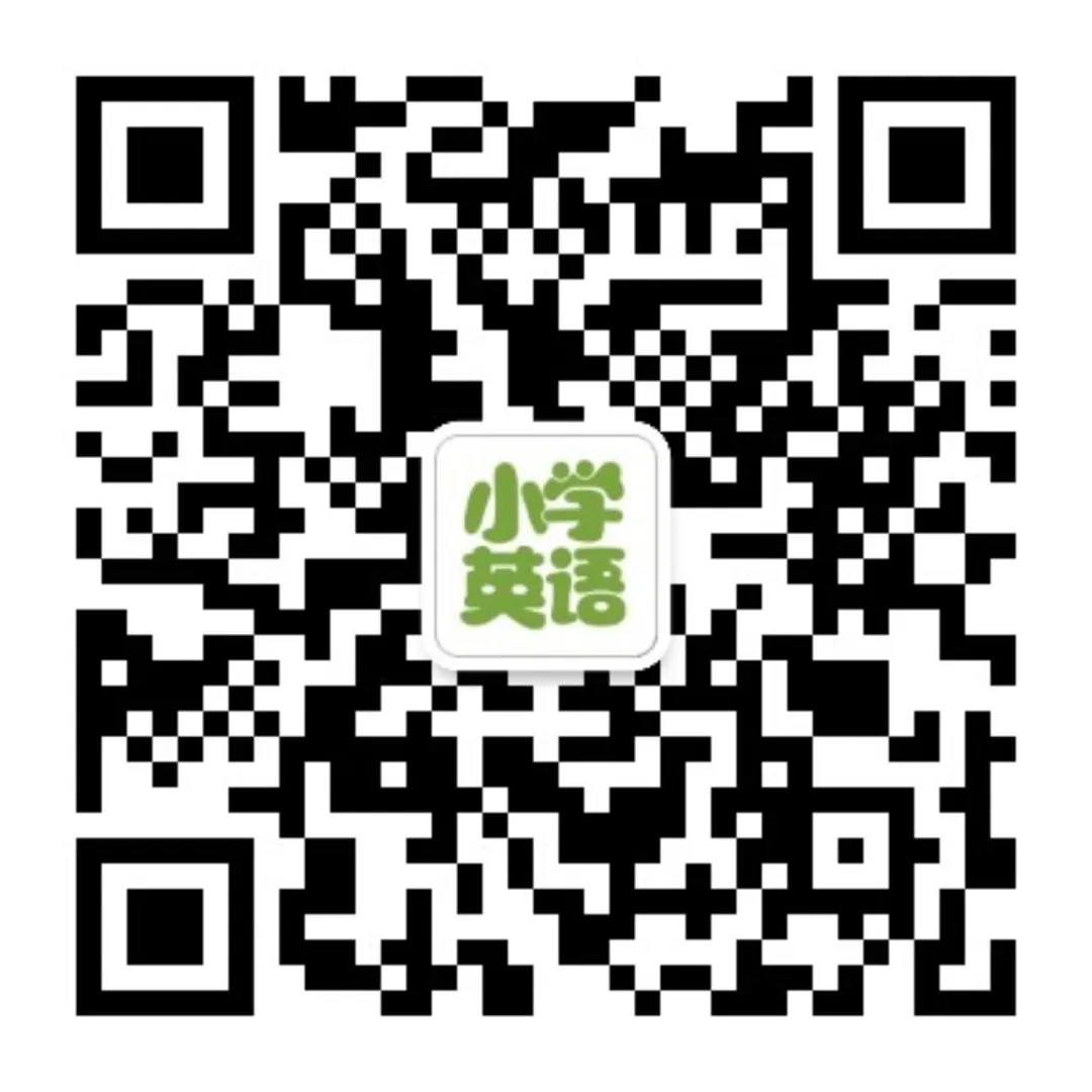 小学各年级学习资料汇总! 第3张