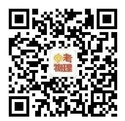 小学各年级学习资料汇总! 第33张