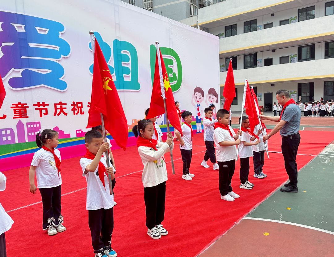 【红领巾爱祖国】利川市第一民族实验小学2024年庆六一系列活动 第27张