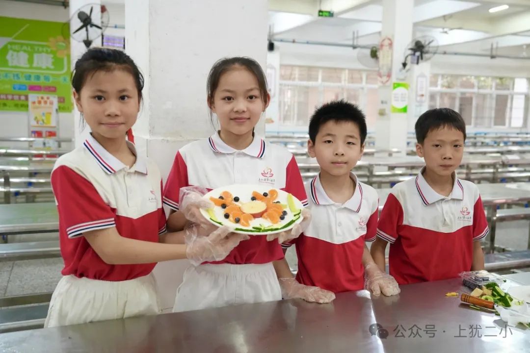 上犹县第二小学一周周报(第116期) 第32张