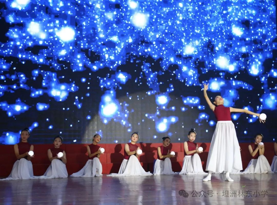 缤纷初夏 阳光六月——林东小学举办2024年学校艺术节系列活动 第24张