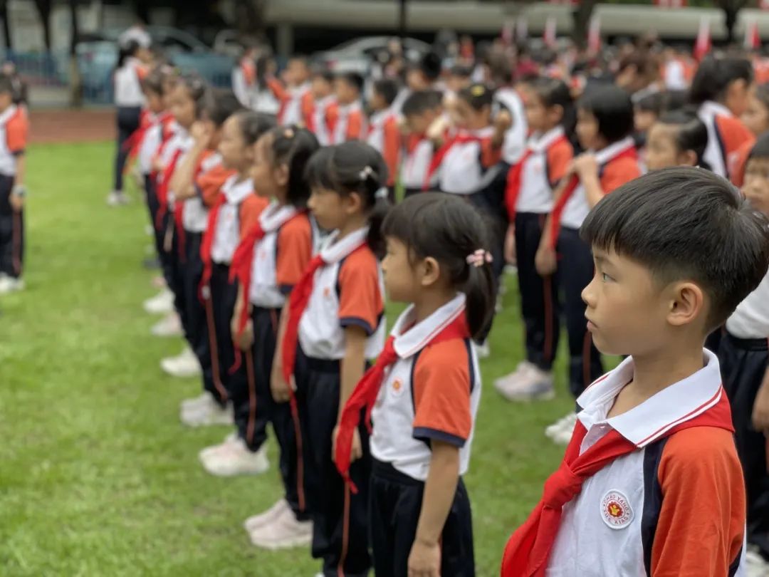 红领巾爱祖国——朝阳小学一年级第一批新队员入队仪式 第15张