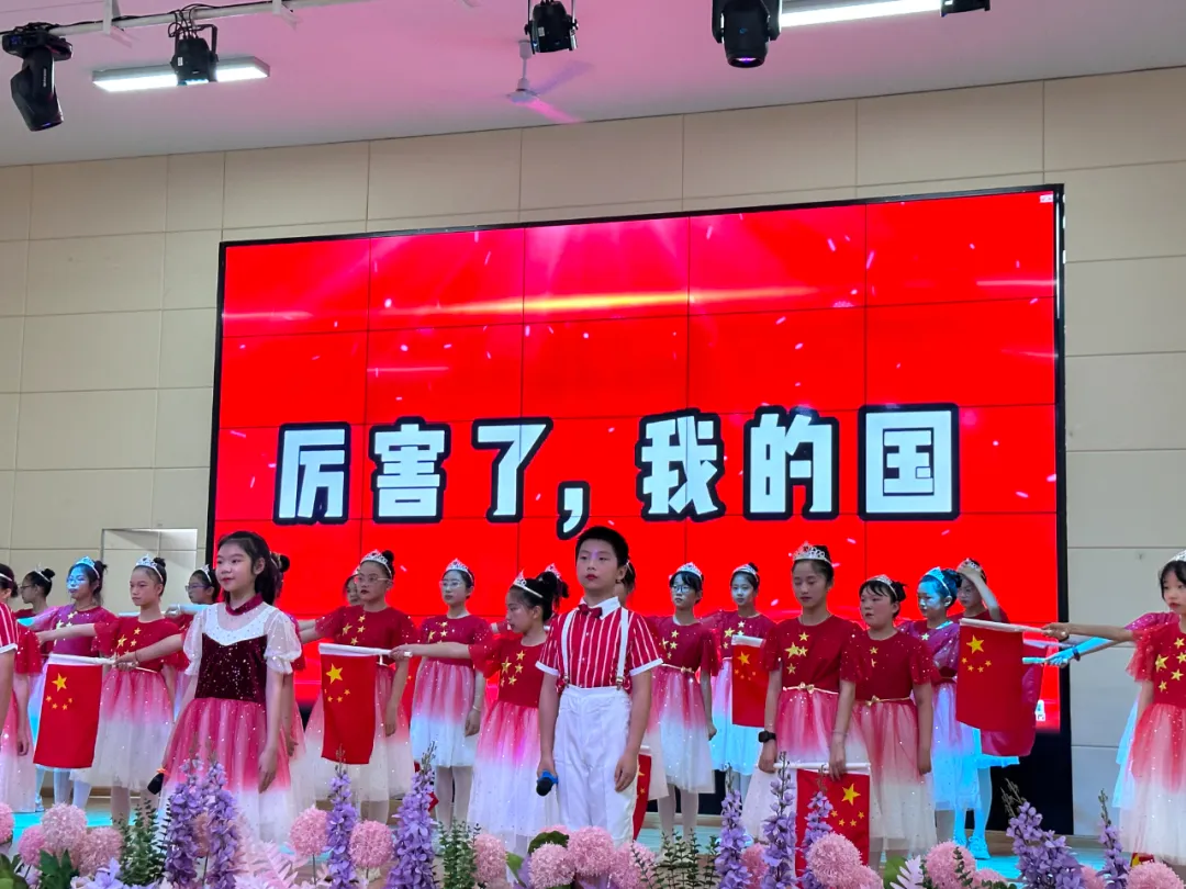 红领巾爱祖国——第一小学欢庆“六一”暨“书香浸润童年  阅读点亮人生”经典诵读活动 第38张