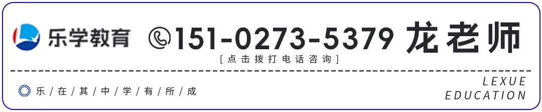 事关高考!省教育考试院最新提醒 第26张