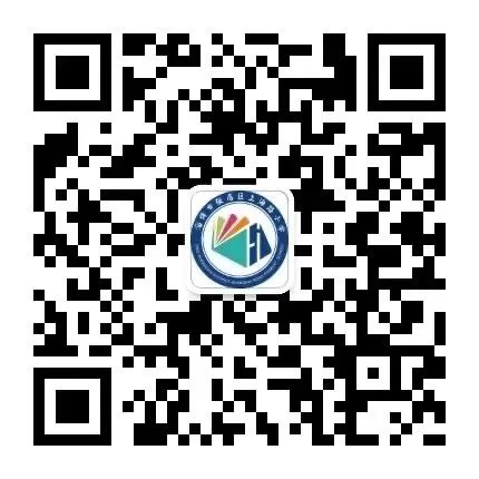 逐梦新时代,“艺”起向未来 ——上海路小学庆六一暨校园艺术节汇演活动 第29张