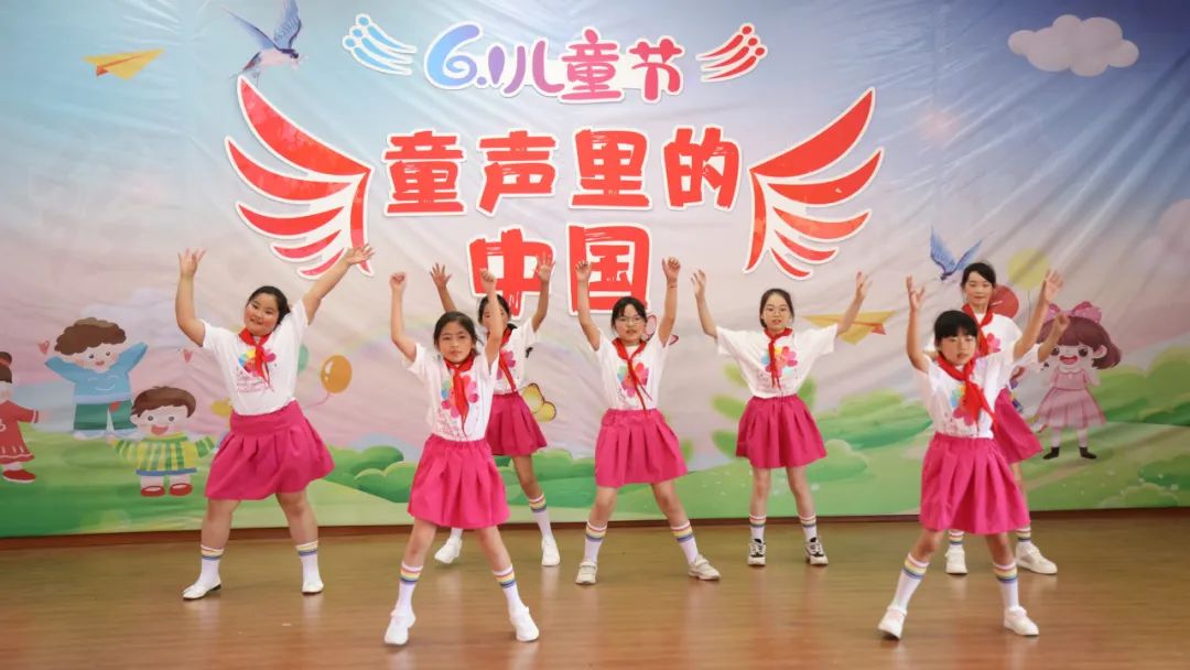 【龙堤小学·微美育人】童声里的中国——龙堤小学庆六·一文艺汇演 第16张