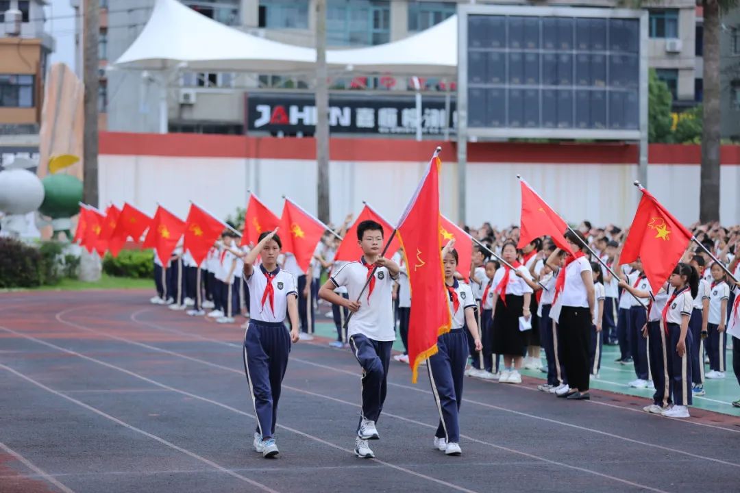 乐清市虹桥镇第九小学2024年招生简章 第7张