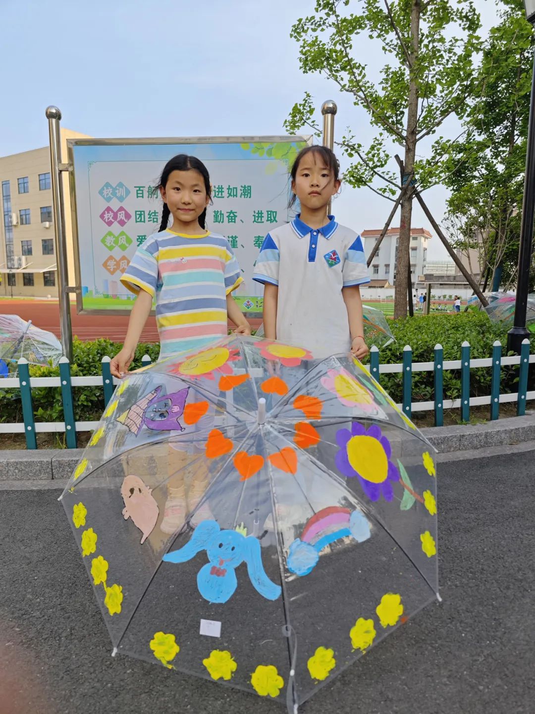 多元艺术 共绘美好生活——赭山小学第四届校园文化艺术节圆满闭幕 第35张