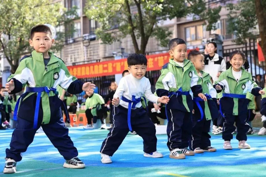 龙港市第九小学附属幼儿园2024年秋季招生公告 第9张