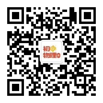 小学各年级学习资料汇总! 第35张