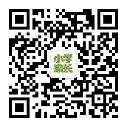 小学各年级学习资料汇总! 第22张