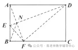 中考数学考前强化练习之折叠在模型压轴选填题中应用 第58张