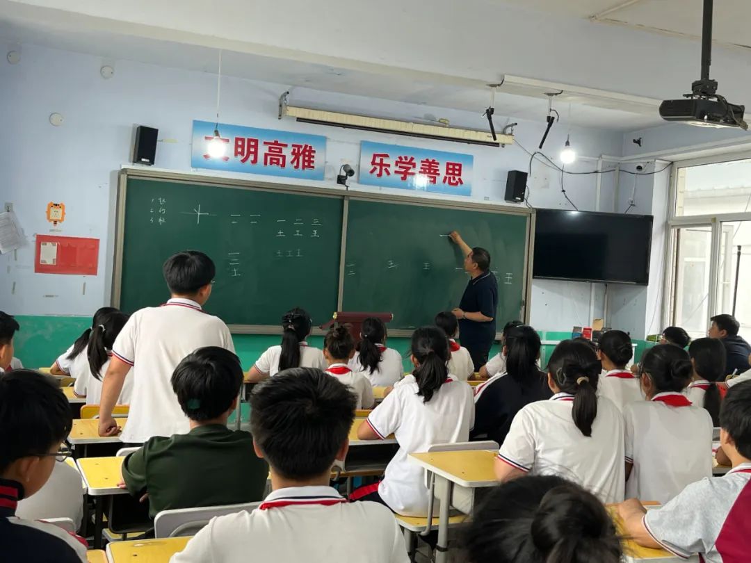 “保持童真,天天开心”赵各庄小学第十四周工作总结 第9张