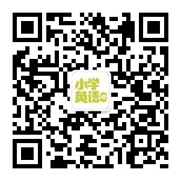 小学各年级学习资料汇总! 第15张