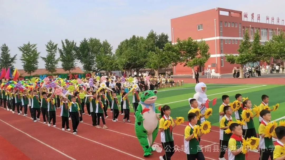 【洙边中小•校园动态】洙边镇中心小学举行“红领巾爱祖国”庆六一文艺汇演 第5张