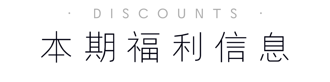 小学英语必备•一线教师倾心打造的正版《小学英语高频词汇1000词》紧贴英语课程教学大纲,漫画图解+纯正美音+扫码音频,必背单词全 第24张