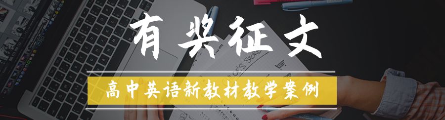 高考英语听说机考来了!考试题型、分值、注意事项……都在这里了! 第12张