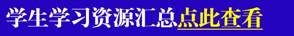 小学教师家访记录内容(50篇) 第2张