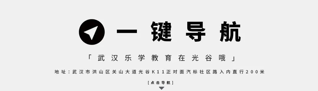 事关高考!省教育考试院最新提醒 第29张