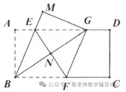 中考数学考前强化练习之折叠在模型压轴选填题中应用 第29张