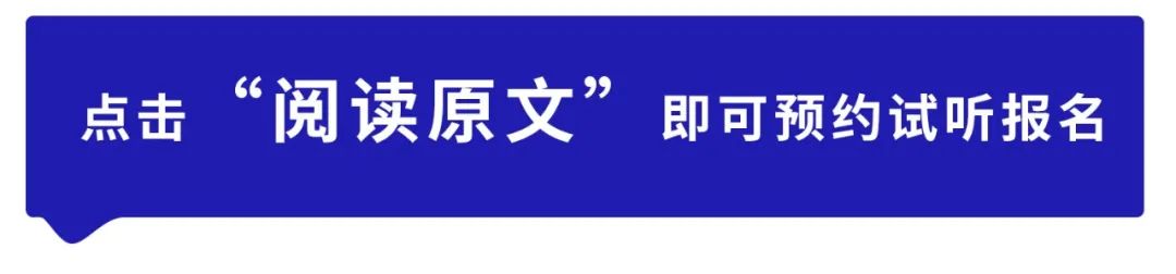 【捷报】势不可挡·2024逸仙美术中考班成绩展示(一) 第24张