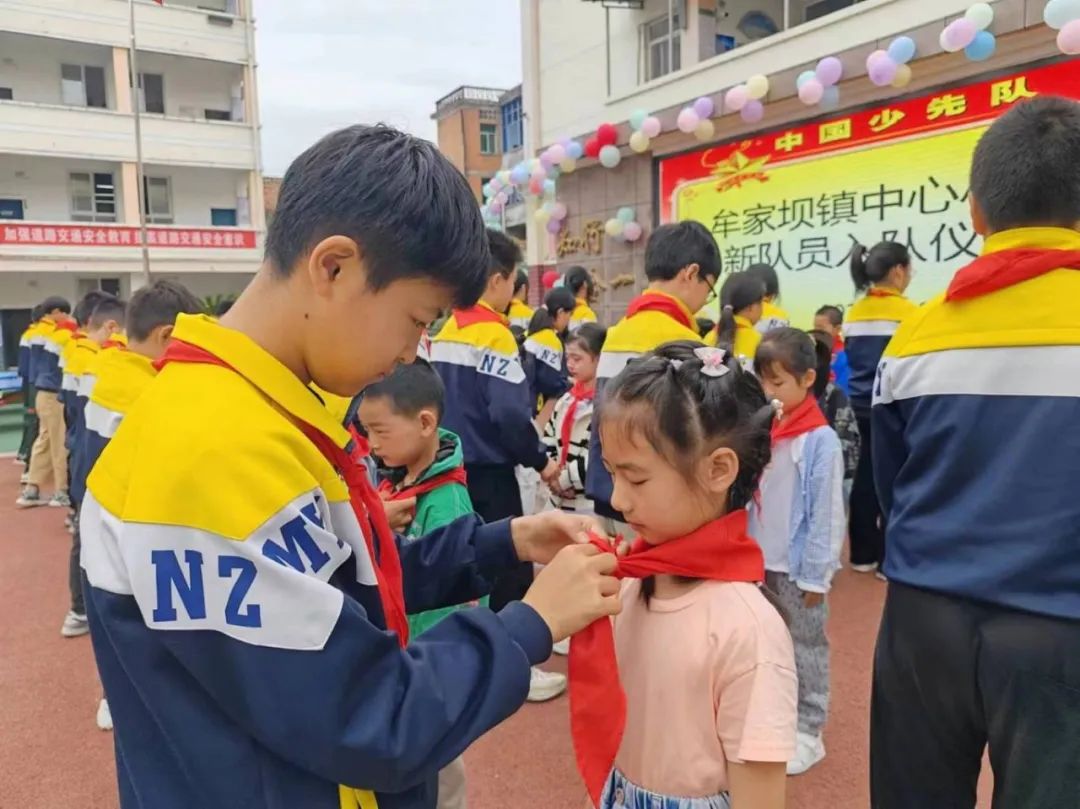 牟家坝镇中心小学开展“红领巾,爱祖国”——庆“六一”暨第九届校园文化艺术节 第16张