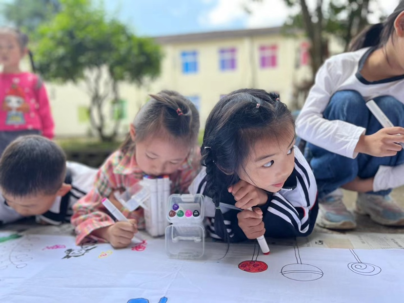 缙云县章村小学美周报 第15张