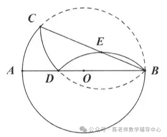 中考数学考前强化练习之折叠在模型压轴选填题中应用 第10张