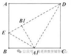 中考数学考前强化练习之折叠在模型压轴选填题中应用 第48张