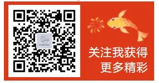 2024年大道观小学六6班“红领巾爱祖国”六一文艺汇演 第2张