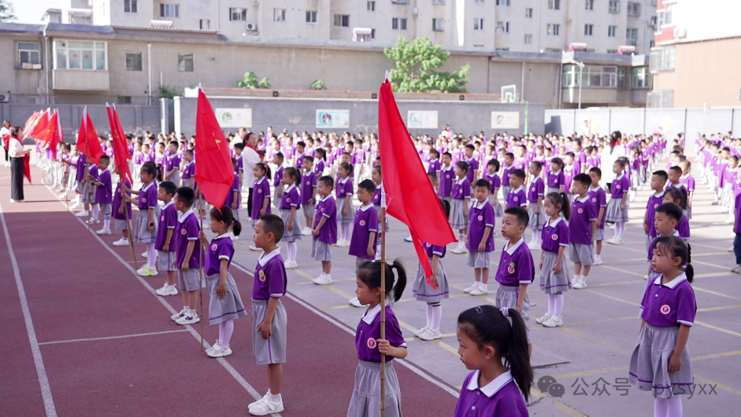 【文化校园】红领巾爱祖国——平遥县实验小学一年级入队仪式 第3张