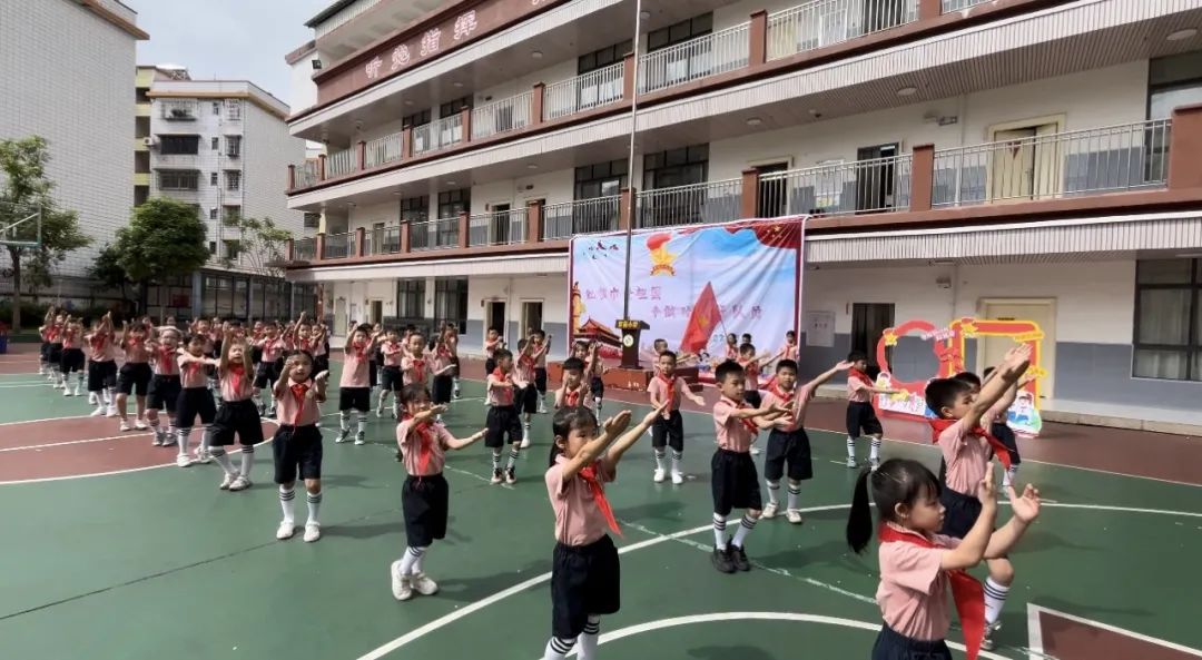 你好,少先队!——玉州区育苗小学2024年春一年级入队仪式 第24张