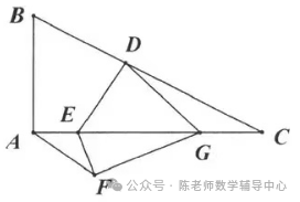 中考数学考前强化练习之折叠在模型压轴选填题中应用 第47张