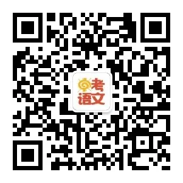 小学各年级学习资料汇总! 第25张