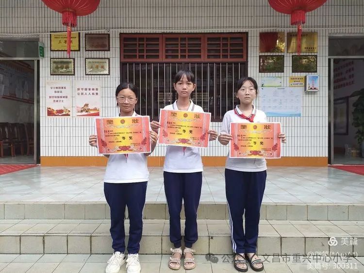 文昌市重兴中心小学2024年春季学期艺术月“童心向党 艺术献礼”现场毛笔书法比赛 第11张