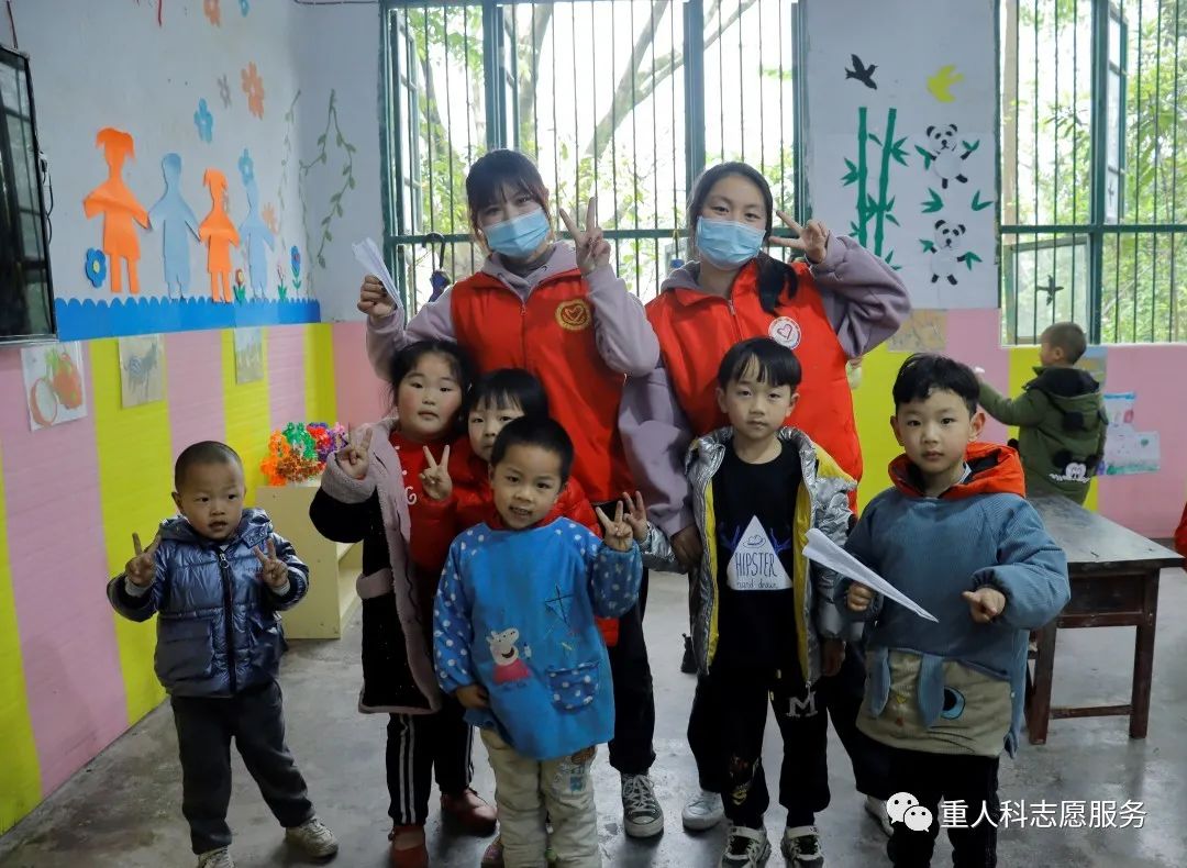 龙洞小学 | 爱心支教,筑梦未来 第1张