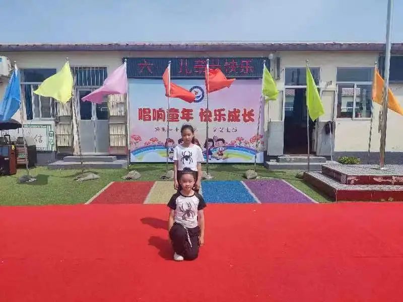 唱响童年  快乐成长—桥北街第二小学2024庆六一活动总结 第19张