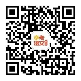 小学1-9年级学习资料汇总! 第27张