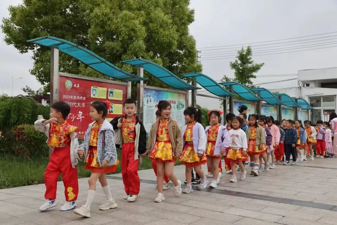 【龙堤小学·微美育人】携手过六一 幼小衔接正当时——幼小衔接活动 第8张