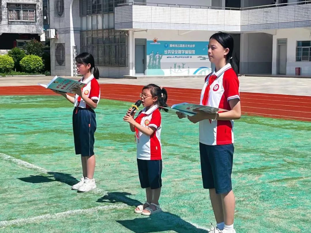 “红领巾爱祖国”——元光小学宝树校区新生入队仪式 第22张