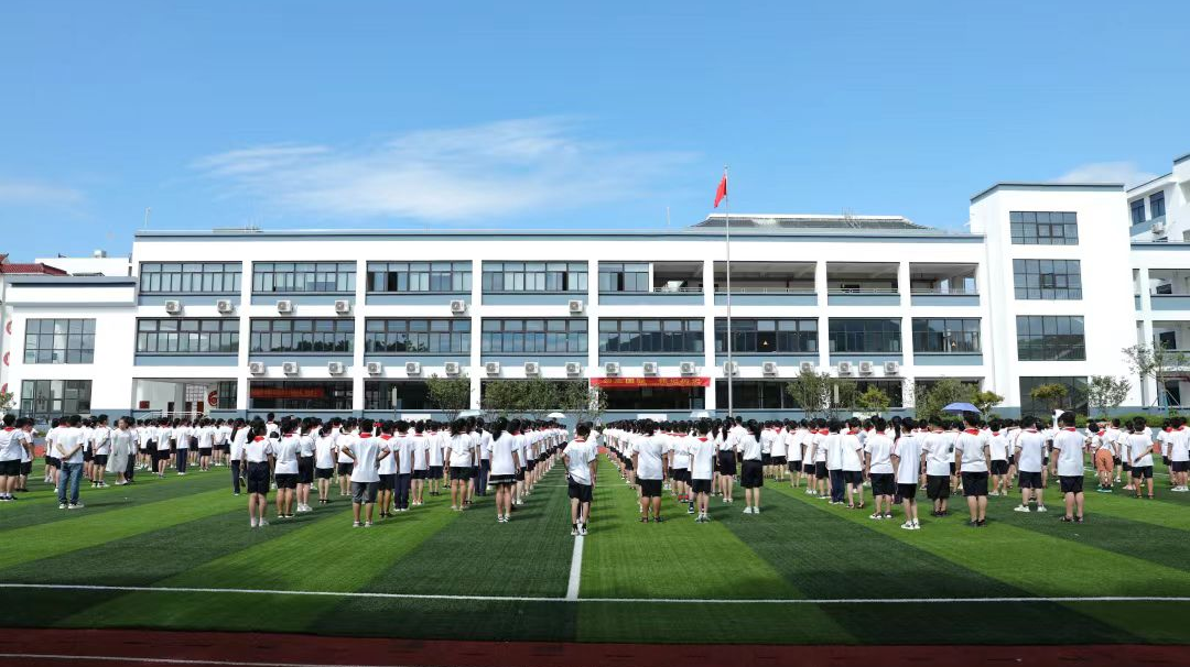 招生公告│乐清市雁荡镇第一小学2024年秋季招生简章 第2张