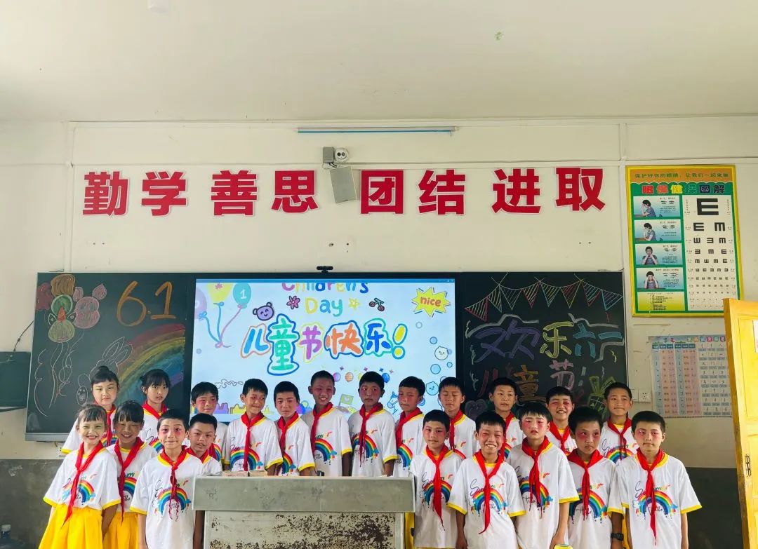 红领巾 爱祖国——永和小学2024年庆“六一”国际儿童节文艺汇演 第41张