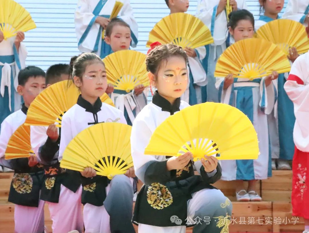 沂水县第七实验小学开展“红领巾爱祖国”六一国际儿童节庆祝活动 第18张