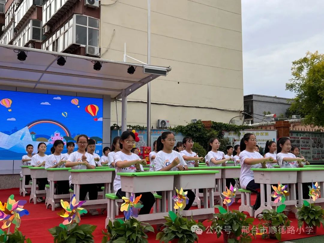 “红领巾爱祖国”邢台市顺德路小学举行社团汇报暨六一文艺汇演 第42张