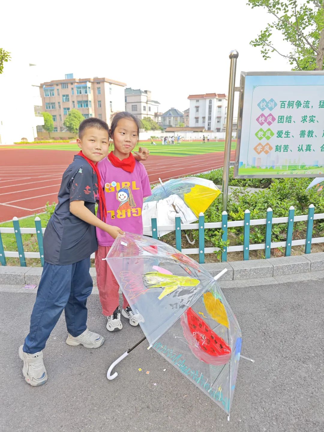 多元艺术 共绘美好生活——赭山小学第四届校园文化艺术节圆满闭幕 第29张