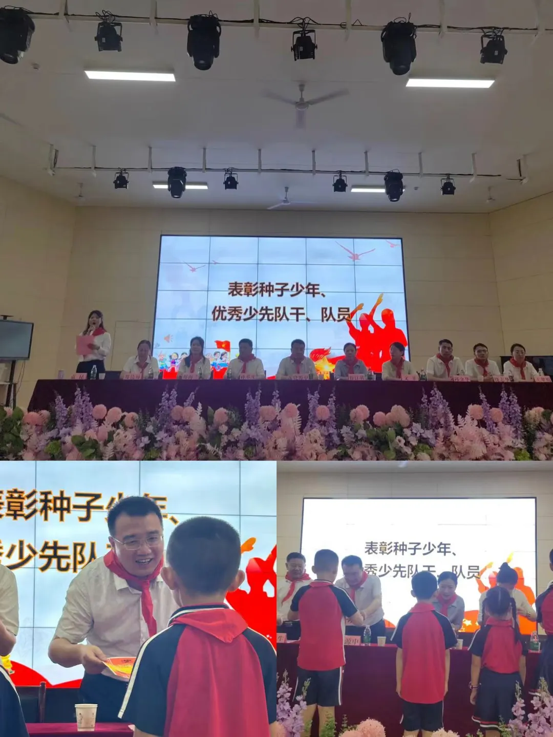 红领巾爱祖国——第一小学欢庆“六一”暨“书香浸润童年  阅读点亮人生”经典诵读活动 第18张