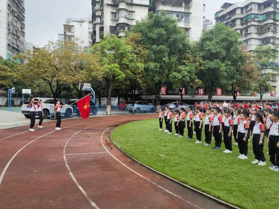 红领巾爱祖国——朝阳小学一年级第一批新队员入队仪式 第8张