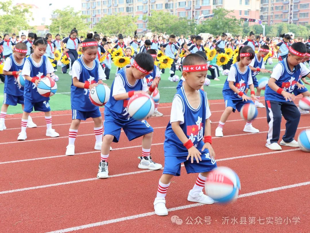 沂水县第七实验小学开展“红领巾爱祖国”六一国际儿童节庆祝活动 第6张